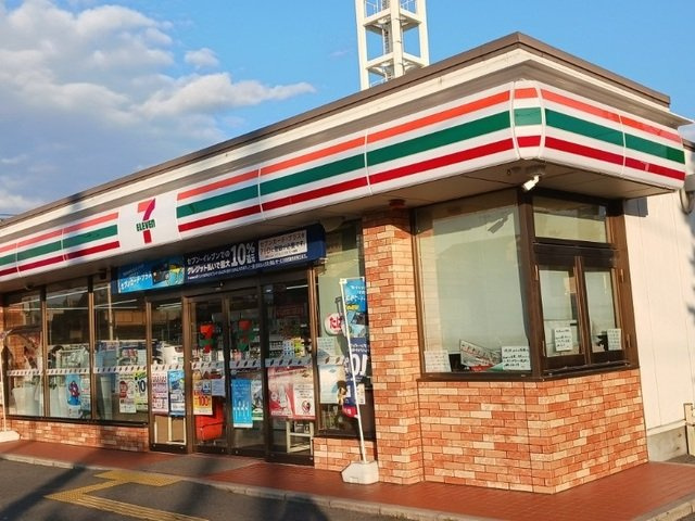 グリーンハイツ向日の周辺|セブンイレブン 向日市上植野店まで500m