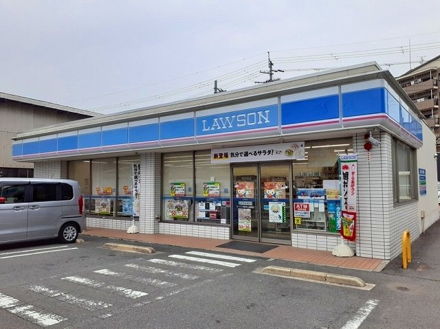 グリーンハイツ向日の周辺|ローソン 向日市上植野店まで600m