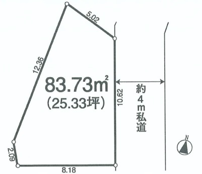 若木2丁目売地
