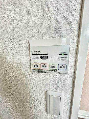 サンリット・ガーデン小曽根Sの設備