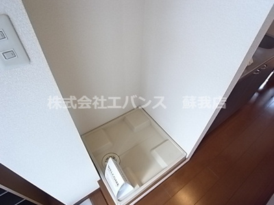 【その他共用部分】 | サザンクロス