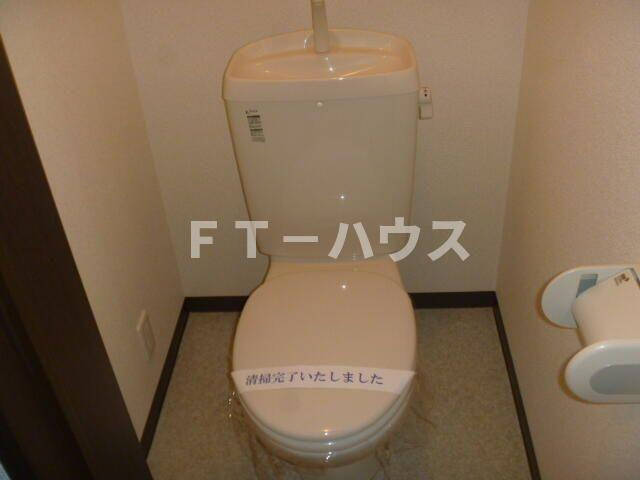 ミリアビタ海神のトイレ