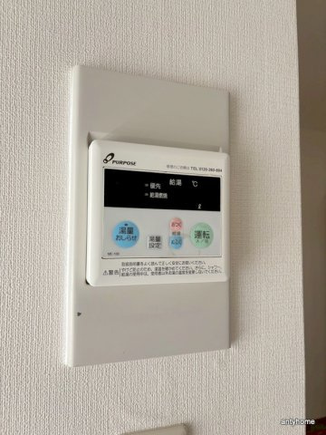 フジ京橋ハイツ　仲介手数料無料の設備