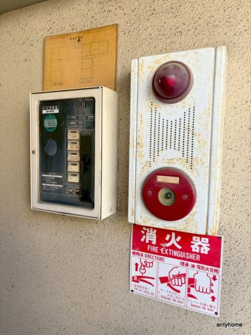 フジ京橋ハイツ　仲介手数料無料のセキュリティ