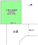 高槻市野田4丁目　建築条件無し売土地の画像