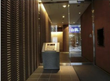 パークアクシス方南町のその他