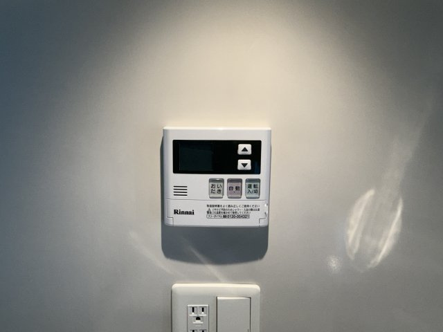 アトラス西早稲田のその他|同建物別室参考写真