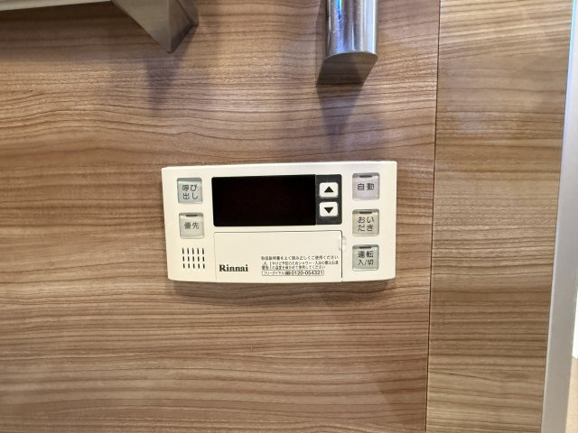 アトラス西早稲田の設備|同建物別室参考写真