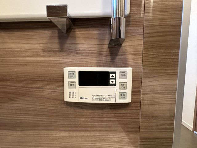 アトラス西早稲田の設備|同建物別室参考写真