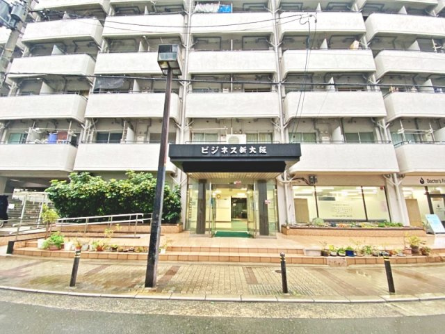 ビジネス新大阪のその他