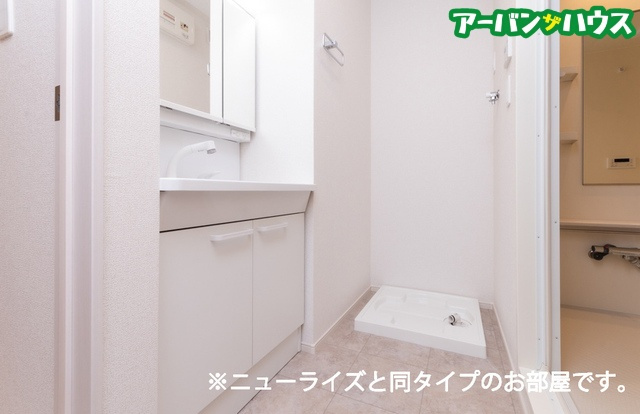 アルバータ セレーノの独立洗面台