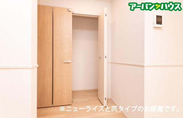 アルバータ セレーノの収納