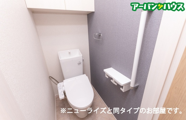 アルバータ セレーノのトイレ