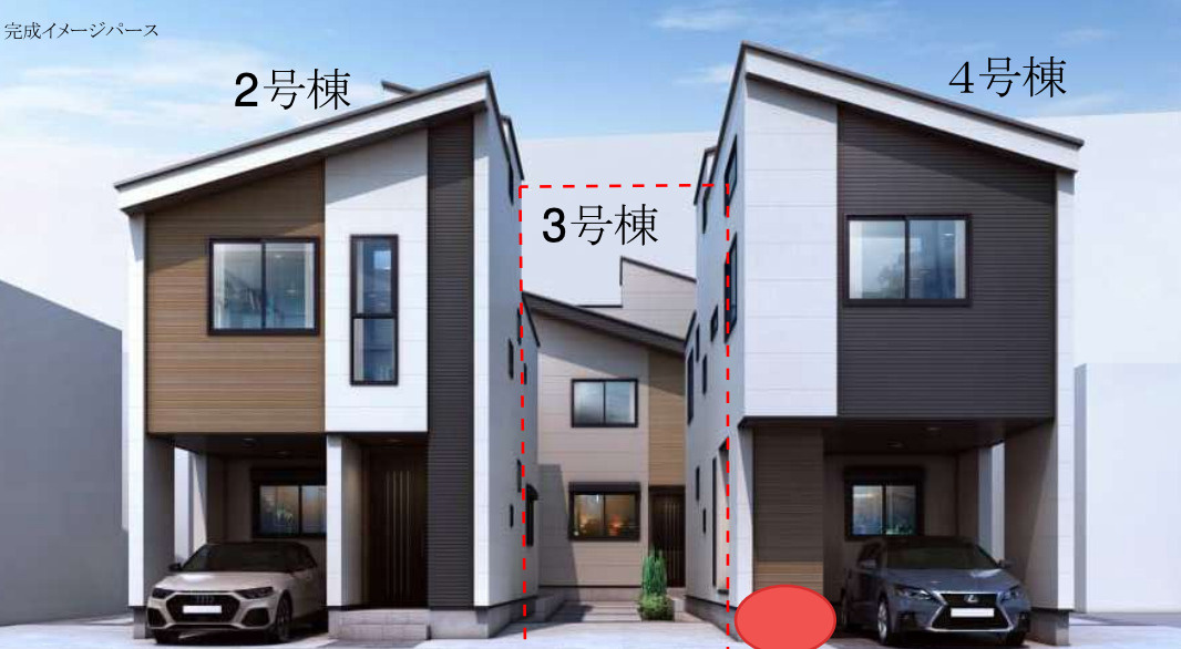 横浜市泉区和泉中央南5丁目 新築戸建【仲介手数料無料】