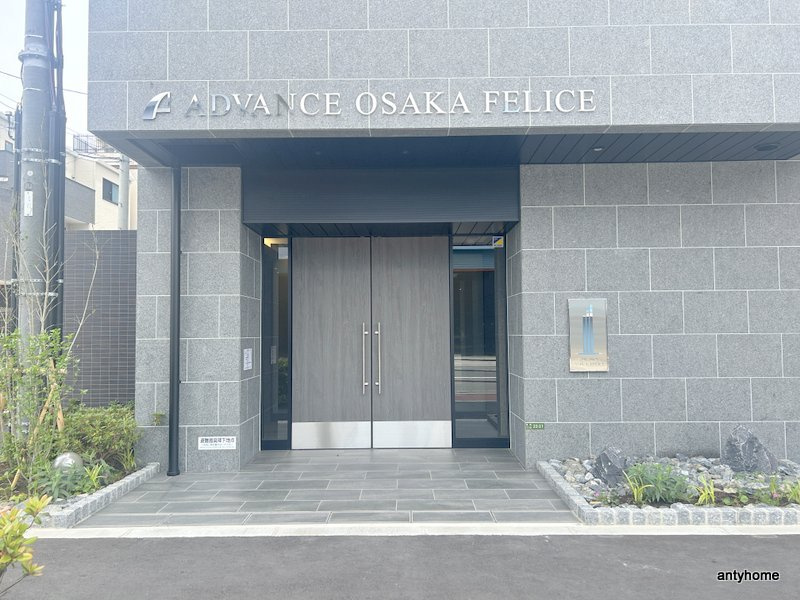 アドバンス大阪フェリーチェ　仲介手数料無料のエントランス