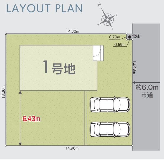 【区画図】 | NEX-G栄町竜角寺台１号棟
