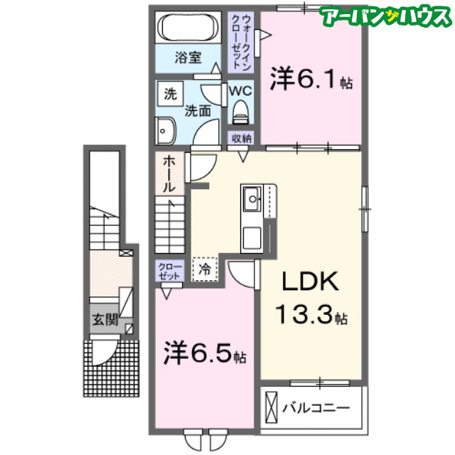 中村斗真 中村 斗真のご紹介｜岡山市北区で賃貸物件をお探しならアーバンザハウス