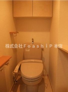 ルーブル方南町のトイレ
