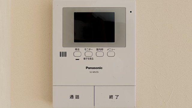 MONTRAY大岡のセキュリティ