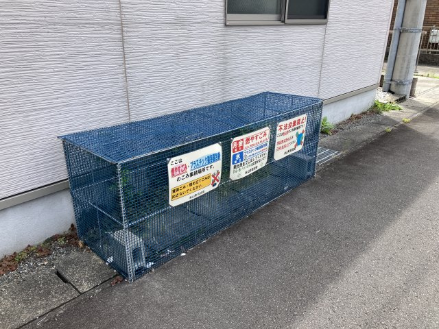 米山町貸テナントのその他