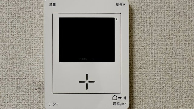 ミルフォートＫのセキュリティ