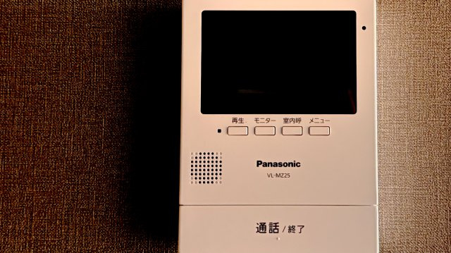 サンヒルズⅡのセキュリティ