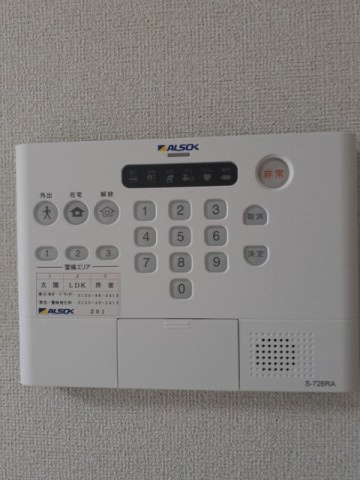 ニューグランポルテＴＳのセキュリティ|ホームセキュリティ