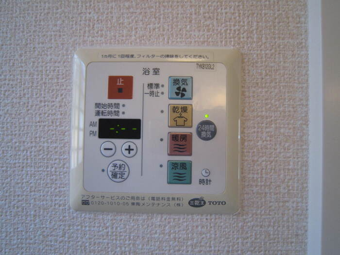 グランドゥールK　Bの設備