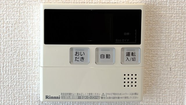 クレア　Ｂの設備