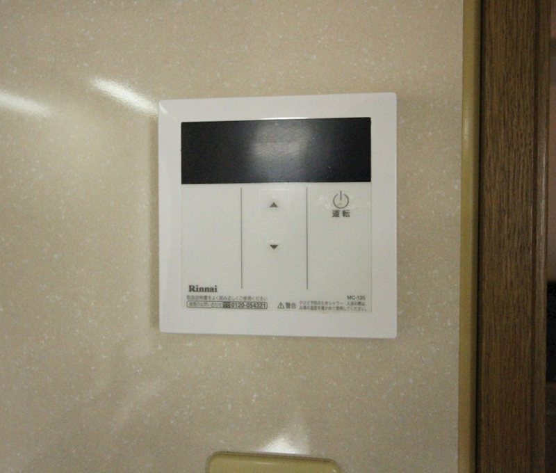 アヴェニール長泉の設備