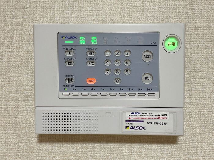 レセンテNS Ⅱのセキュリティ