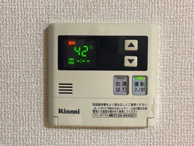 レセンテNS Ⅱの設備