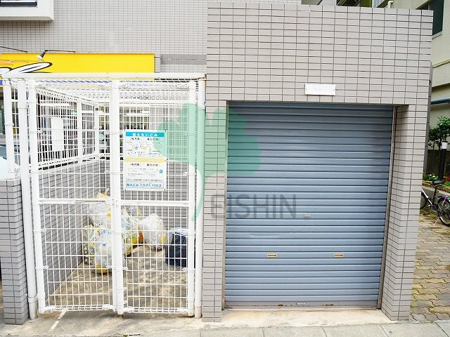 フリースペース57
