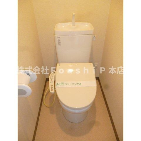 アルカサーノⅡのトイレ