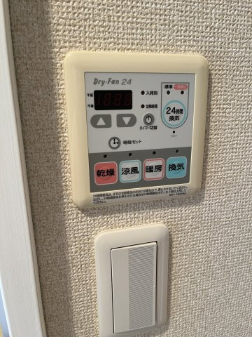 エクセリア二子多摩川の浴室