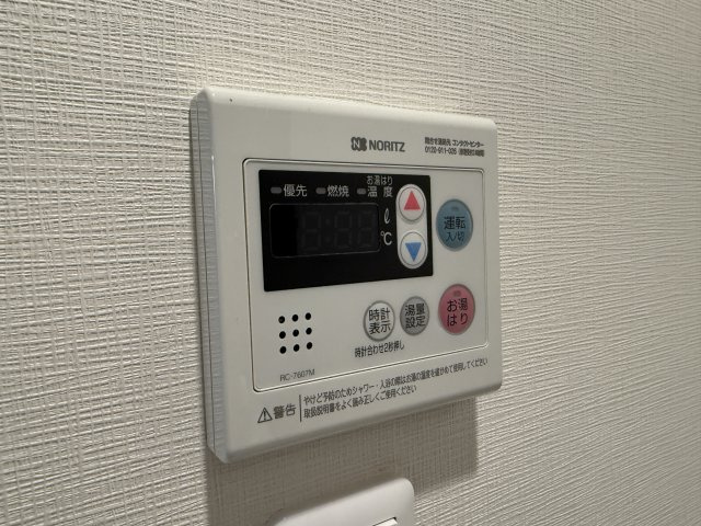 AILE池田の設備