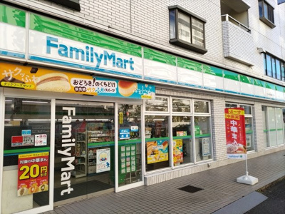 ファミリーマート さいたま白幡四丁目店まで140ｍ