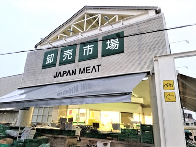 ジャパンミート卸売市場 東浦和店まで850ｍ