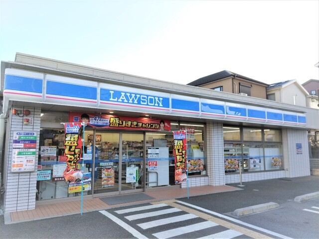 ローソン さいたま東浦和二丁目店まで750ｍ