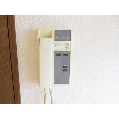 【その他】 | エステートピア・ｕ８号棟 | インターホン