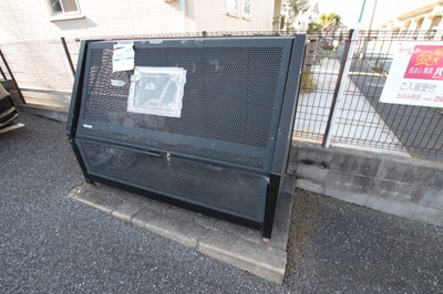 共用設備