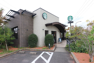 スターバックス コーヒー 千葉おゆみ野店まで400ｍ