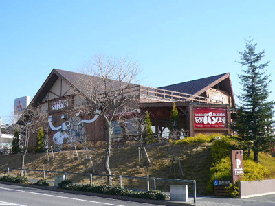 石窯パン工房 ル・マタン おゆみ野店まで700m