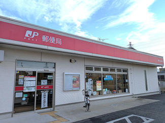 郵便局