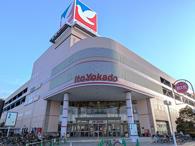 ショッピングセンター