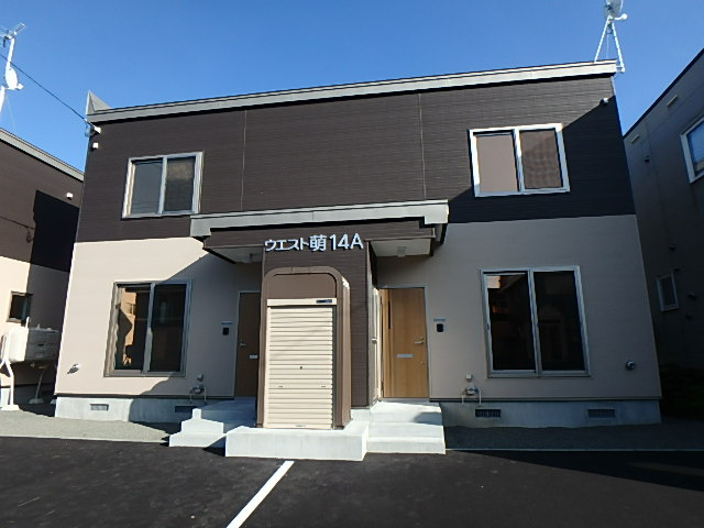 ウエスト萌１４Ａ（右の棟）