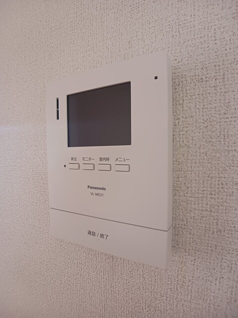 グリーンウインドの設備