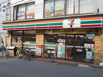 セブンイレブン中野江古田店まで200ｍ
