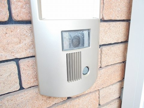 シャーメゾンきびじ Cのその他