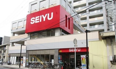 西友五橋店 徒歩2分。 120m